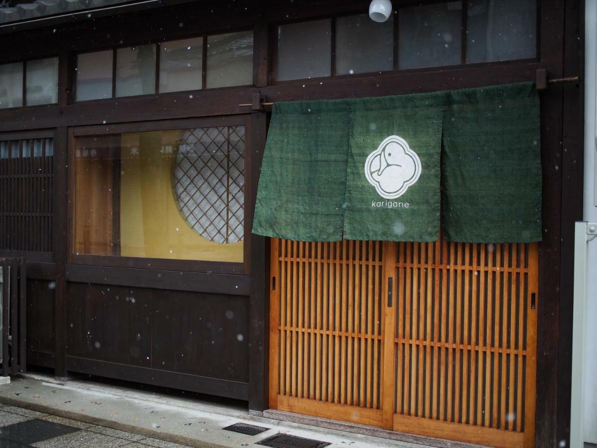 Kyoto Machiya Cottage Karigane المظهر الخارجي الصورة